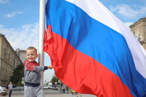 прописка в Белореченске